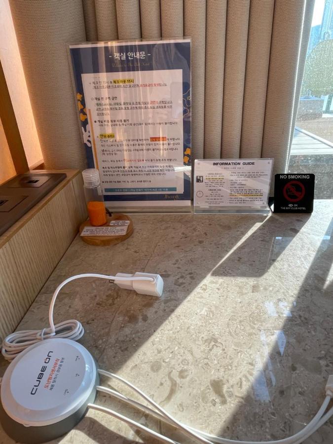 בוסאן Gwanganli The Club Hotel מראה חיצוני תמונה